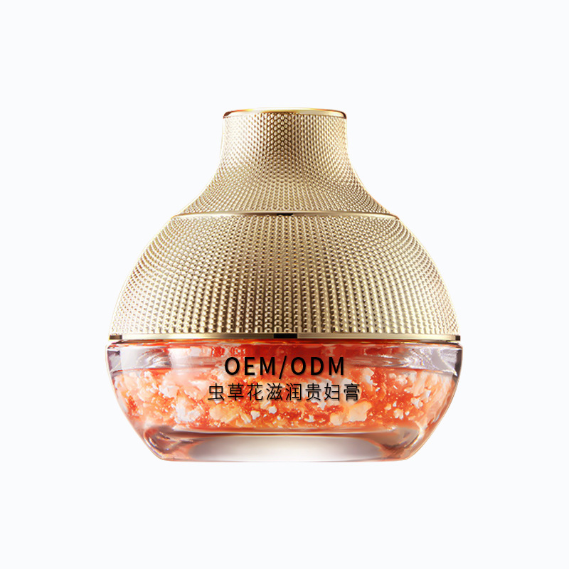 丹姿_虫草花滋养贵妇膏OEM