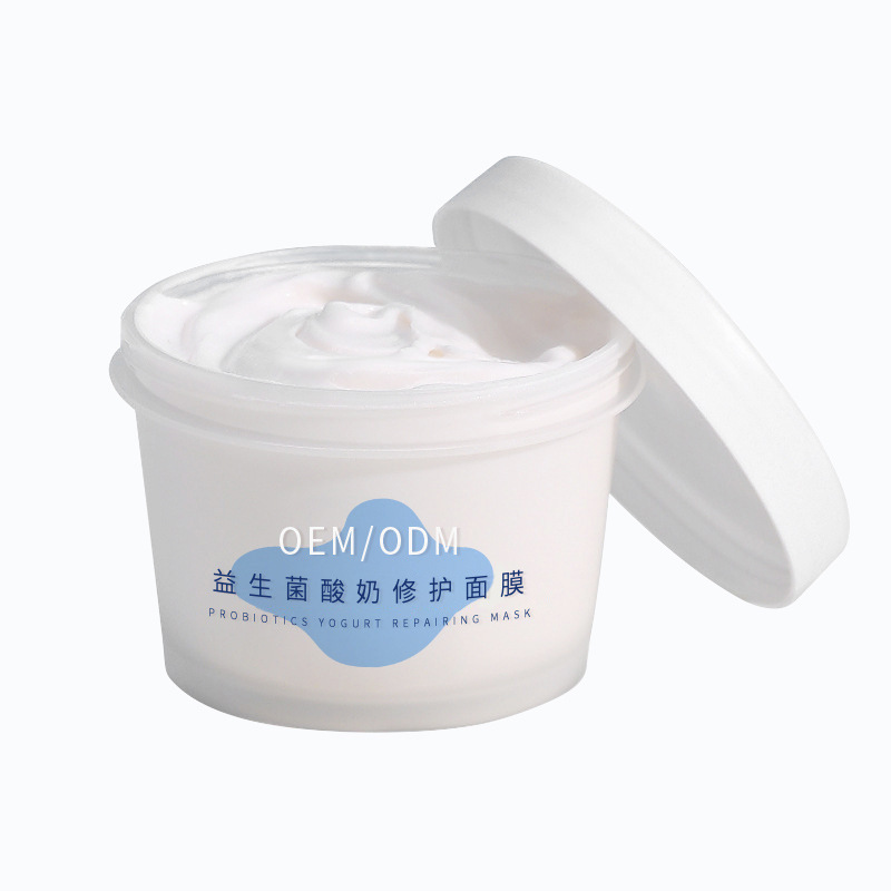 丹姿_益生菌酸奶面膜OEM