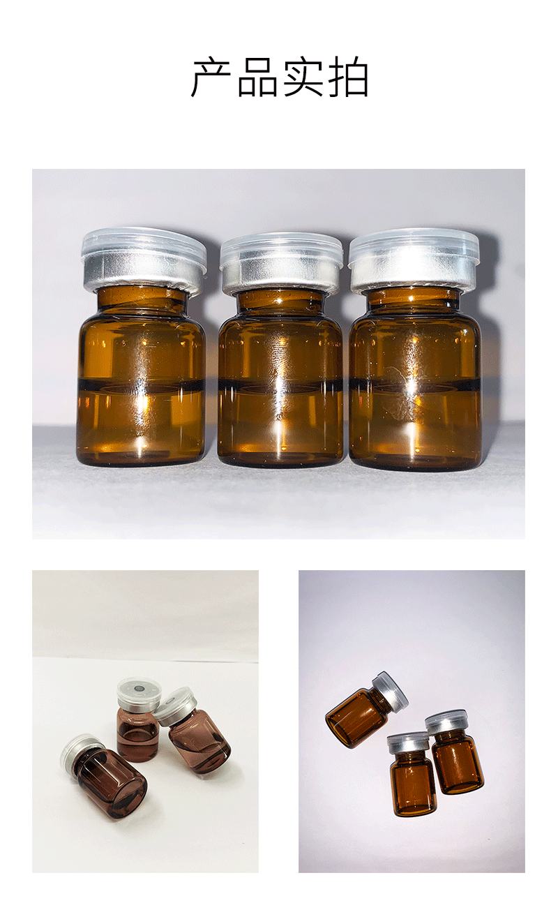 丹姿_V提拉 ST嫒美提 OEM定制加工贴牌 面部精雕