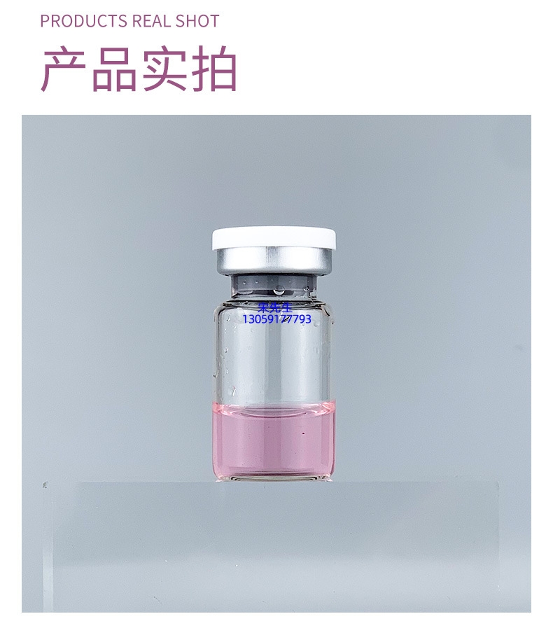 丹姿_水光补水保湿玻色因紧致原液安瓶提拉抗衰老补水面部水光导入精华液美容院套盒