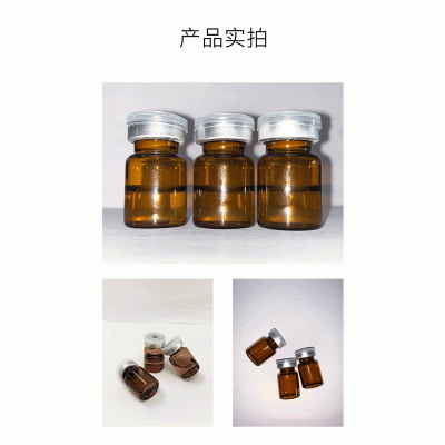 丹姿_V提拉 ST嫒美提 OEM定制加工贴牌 面部精雕