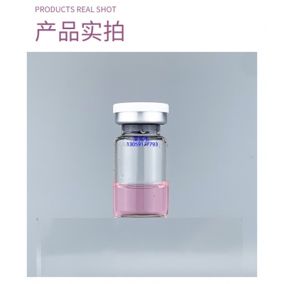 丹姿_谷胱甘肽+传明酸外泌体精华_水光动能素