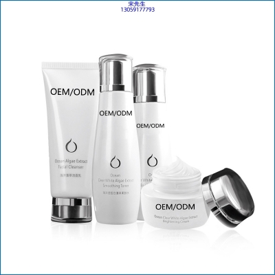 丹姿_海洋藻萃护肤套装