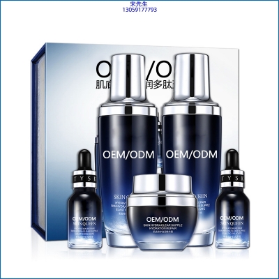 丹姿_肌底修护滋润多肽五件套