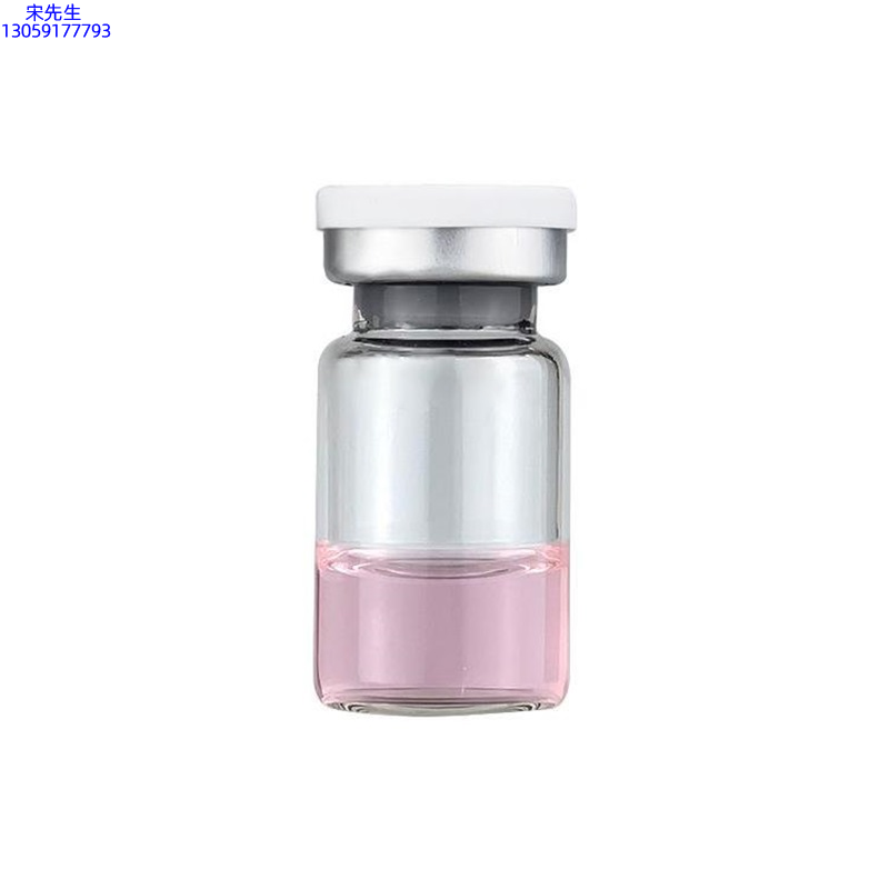 丹姿_水光动能素精华原液OEM代加工贴牌