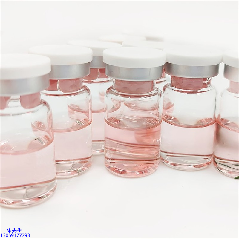 丹姿_水光动能素+ 小棕瓶