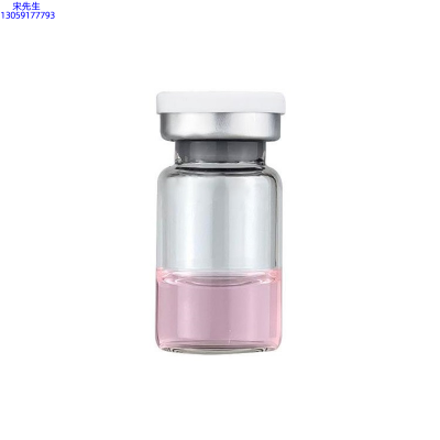 丹姿_水光动能素精华原液OEM代加工贴牌