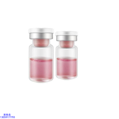 丹姿_水光动能素精华原液OEM定制